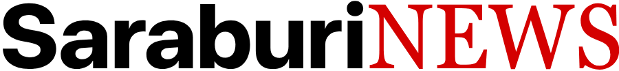 saraburinews ข่าวสระบุรี